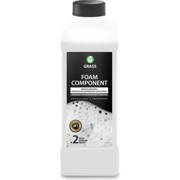Добавка пенная "Foam Component" 1 л Grass 110387 Добавка пенная "Foam Component" 1 л Grass 110387