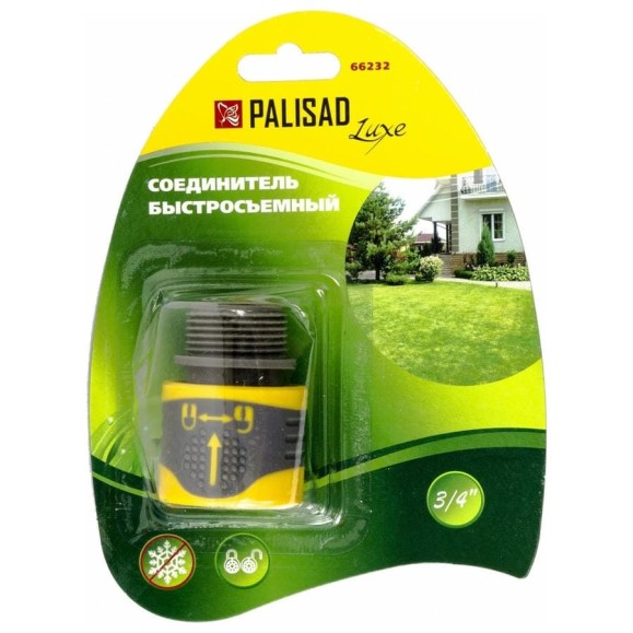 Соединитель быстросъемный, наружная резьба 3/4" PALISAD LUXE 66232