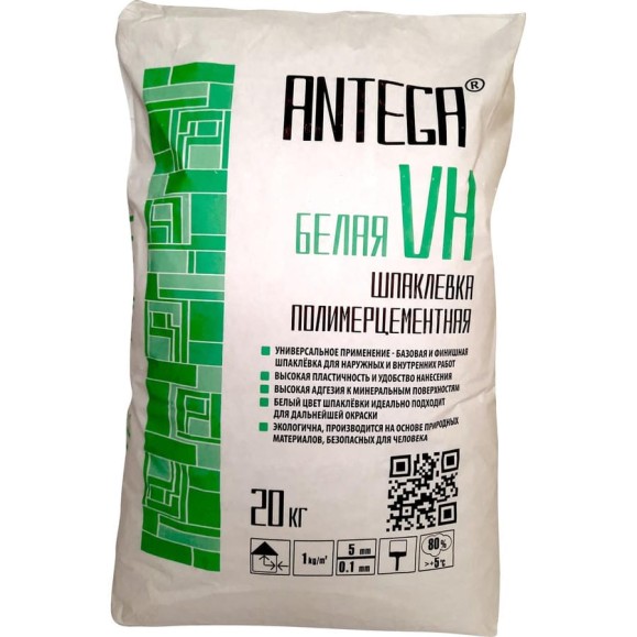 Шпатлевка полимерцементная VH белая 20 кг ANTEGA ANT-4140 Шпатлевка полимерцементная VH белая 20 кг ANTEGA ANT-4140