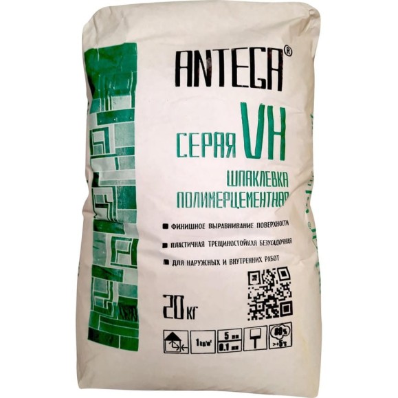 Шпатлевка полимерцементная VH серая 20 кг ANTEGA ANT-4130 Шпатлевка полимерцементная VH серая 20 кг ANTEGA ANT-4130