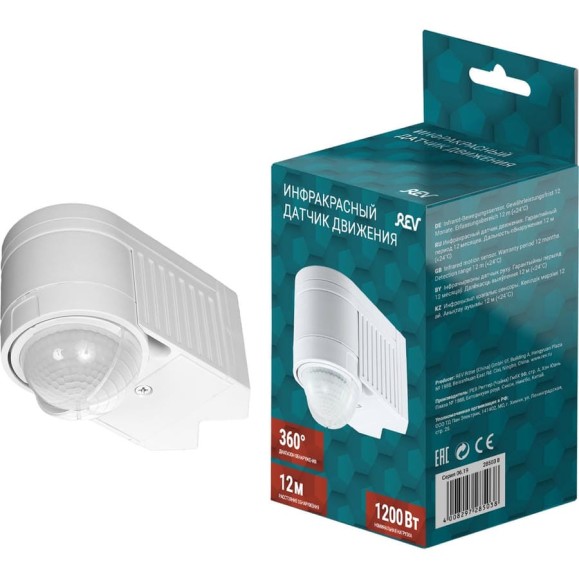 Датчик движения, REV настенный/угловой, DD-6 3xdetector, 360°, 10-900с, 12м, 1200Вт, IP44, белый, 28503 8 Датчик движения, REV настенный/угловой, DD-6 3xdetector, 360°, 10-900с, 12м, 1200Вт, IP44, белый, 28503 8