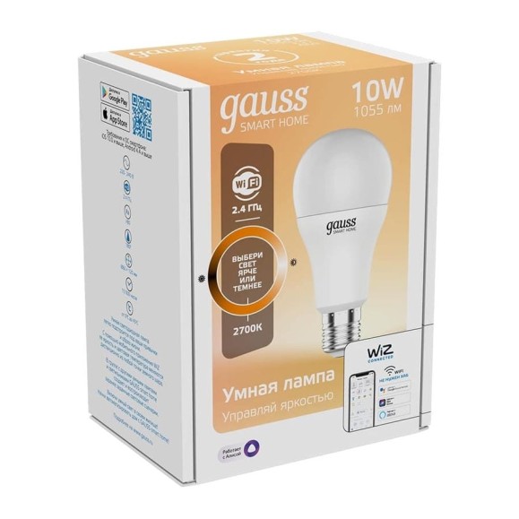 Умная Wi-fi лампочка Gauss, Smart Light DIM E27 А60 10 Вт 2700K, диммируемая, управление голосом/смартфоном 1070112 Умная Wi-fi лампочка Gauss, Smart Light DIM E27 А60 10 Вт 2700K, диммируемая, управление голосом/смартфоном 1070112