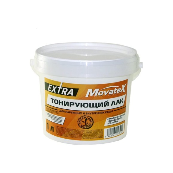 Тонирующий лак Movatex EXTRA тик, для наружных и внутренних работ, 1 кг Н00048 Тонирующий лак Movatex EXTRA тик, для наружных и внутренних работ, 1 кг Н00048