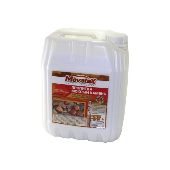 Пропитка Movatex Мокрый камень для наружных и внутренних работ, 10 л Т05851 Пропитка Movatex Мокрый камень для наружных и внутренних работ, 10 л Т05851