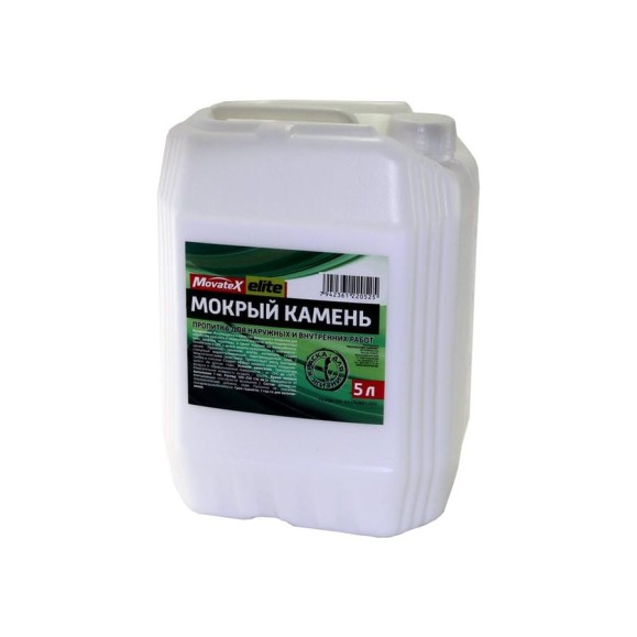 Пропитка Movatex Elite Мокрый камень для наружных и внутренних работ, 5 л Т15545 Пропитка Movatex Elite Мокрый камень для наружных и внутренних работ, 5 л Т15545