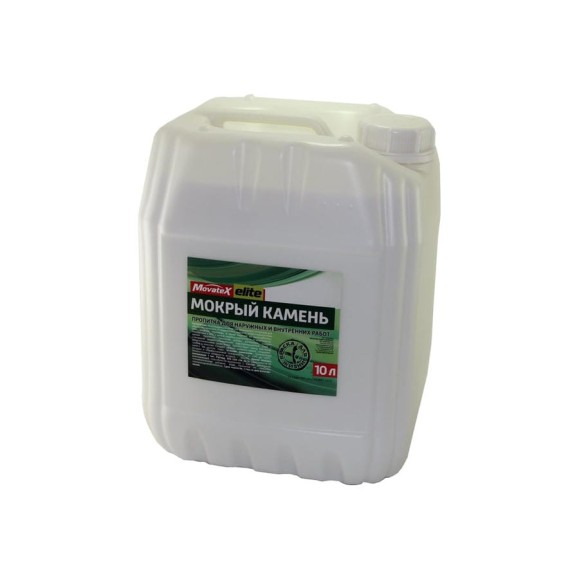 Пропитка Movatex Elite Мокрый камень для наружных и внутренних работ, 10 л Т15546 Пропитка Movatex Elite Мокрый камень для наружных и внутренних работ, 10 л Т15546