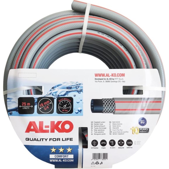 Садовый шланг AL-KO COMFORT 3/4", 25 м 113951