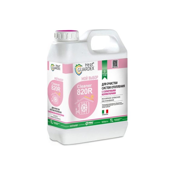 Реагент для обслуживания систем с солнечными коллекторами HeatGUARDEX Cleaner 820R 3031820010 Реагент для обслуживания систем с солнечными коллекторами HeatGUARDEX Cleaner 820R 3031820010