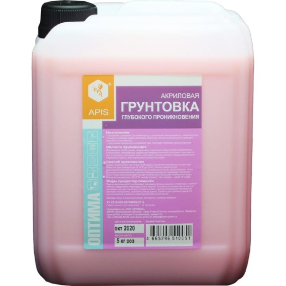 Грунтовка глубокого проникновения APIS Оптима, розовый, канистра 5 кг 4665296510051 Грунтовка глубокого проникновения APIS Оптима, розовый, канистра 5 кг 4665296510051