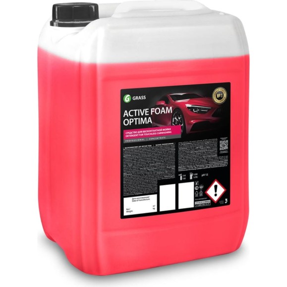 Автошампунь Active Foam Optima 20 кг GRASS 110257 Автошампунь Active Foam Optima 20 кг GRASS 110257