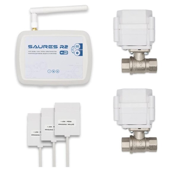 Система защиты от протечек Аквастоп SAURES Лайт Wi-Fi, 1/2 SRS-KIT.31