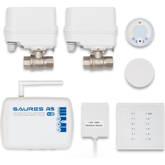 Система защиты от протечек Аквастоп SAURES Радио Wi-Fi, 1/2 SRS-KIT.19