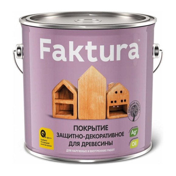 Защитно-декоративное покрытие для древесины FAKTURA с льняным маслом, ионами серебра, для вн/нар., махагон, 2,5 л 209263 Защитно-декоративное покрытие для древесины FAKTURA с льняным маслом, ионами серебра, для вн/нар., махагон, 2,5 л 209263