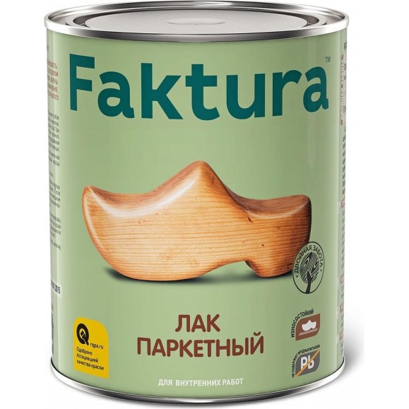 Паркетный лак FAKTURA износостойкий, уретан-алкидный, глянцевый, 0,7 л 208555 Паркетный лак FAKTURA износостойкий, уретан-алкидный, глянцевый, 0,7 л 208555