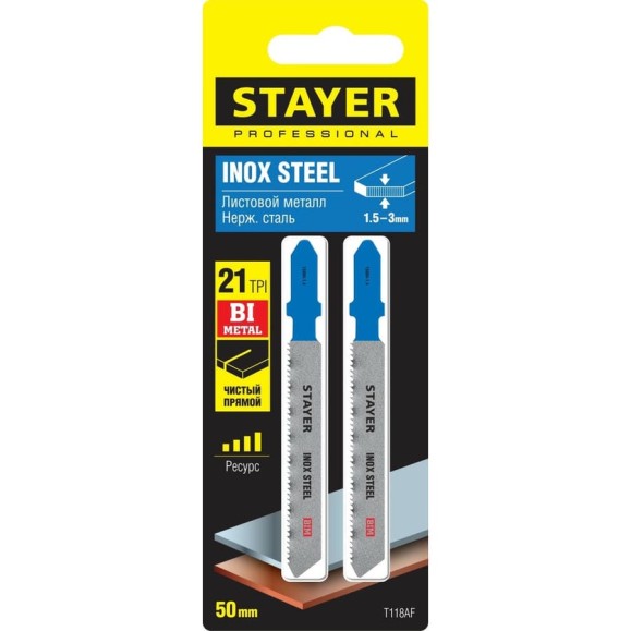Полотна по металлу STAYER (2 шт; 50х1.4 мм; Bi-Metall; Т-хвост.; Т118АF) для электролобзика 15994-1.4_z02 Полотна по металлу STAYER (2 шт; 50х1.4 мм; Bi-Metall; Т-хвост.; Т118АF) для электролобзика 15994-1.4_z02