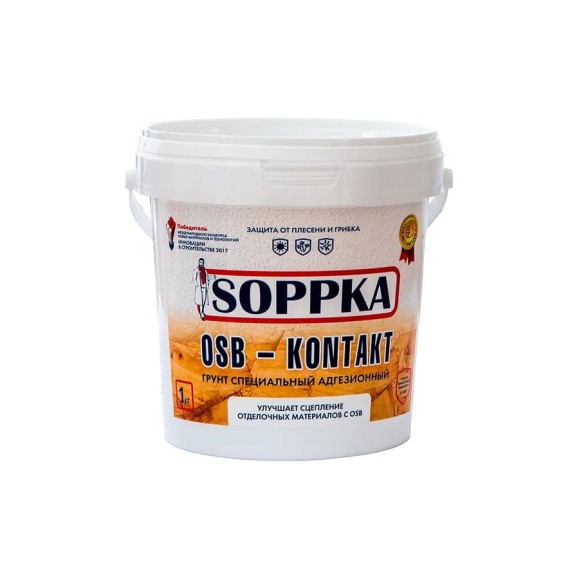 Адгезионный грунт для OSB SOPPKA 1 кг СОП-Контакт1 Адгезионный грунт для OSB SOPPKA 1 кг СОП-Контакт1