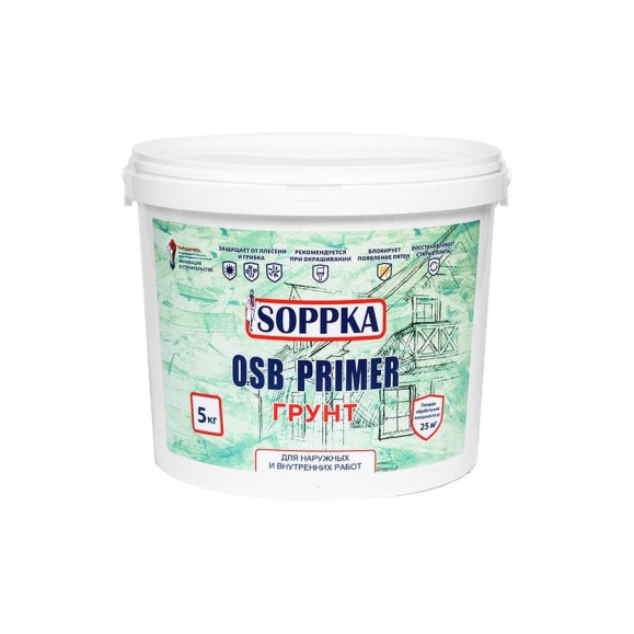 Грунт для плит OSB SOPPKA Primer 5 кг СОП-Грунт5 Грунт для плит OSB SOPPKA Primer 5 кг СОП-Грунт5