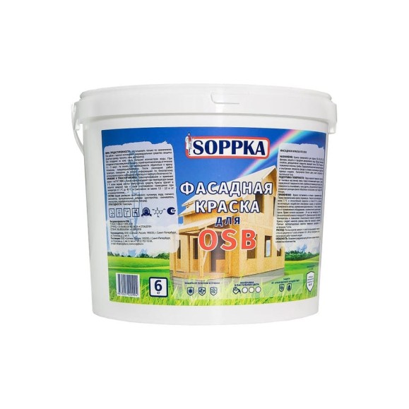 Фасадная краска для OSB SOPPKA 6 кг СОП-Фасад-Крас6 Фасадная краска для OSB SOPPKA 6 кг СОП-Фасад-Крас6
