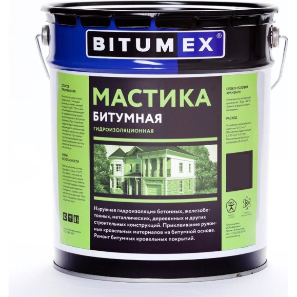 Битумная гидроизоляционная мастика Битумекс МБ-019 Битумная гидроизоляционная мастика Битумекс МБ-019