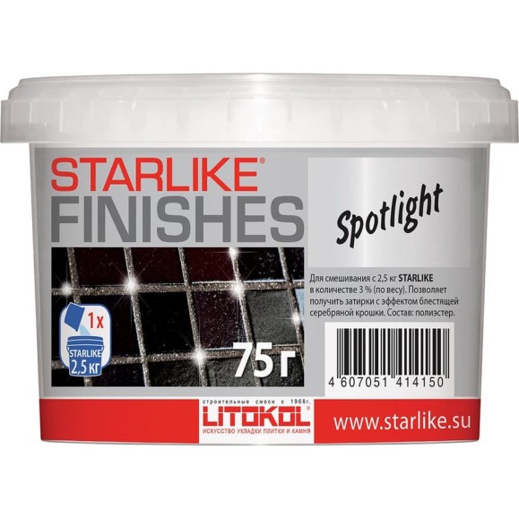 Декоративная добавка LITOKOL SPOTLIGHT блестящая для Starlike 0,075 кг 478100003 Декоративная добавка LITOKOL SPOTLIGHT блестящая для Starlike 0,075 кг 478100003