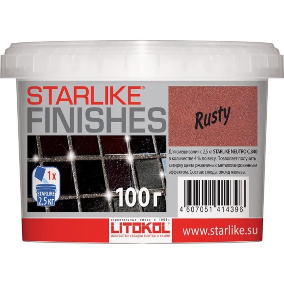 Декоративная добавка LITOKOL RUSTY красный металлик для Starlike 0,1 кг 478220002 Декоративная добавка LITOKOL RUSTY красный металлик для Starlike 0,1 кг 478220002