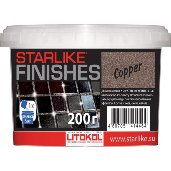 Декоративная добавка LITOKOL COPPER медного цвета для Starlike 0,2 кг 480010004 Декоративная добавка LITOKOL COPPER медного цвета для Starlike 0,2 кг 480010004