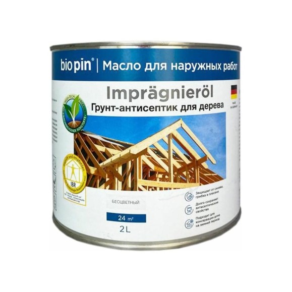 Грунт-антисептик для дерева BIO PIN 0300 Impragnierol 2 л 03005 Грунт-антисептик для дерева BIO PIN 0300 Impragnierol 2 л 03005