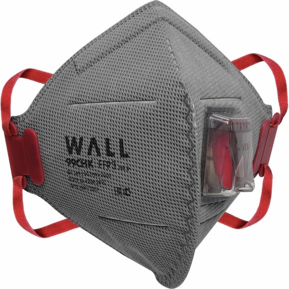 Медицинский респиратор WALL 99 CHK FFP3 NR D 19903 M