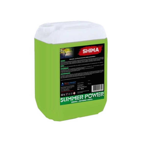Автошампунь для бесконтактной мойки транспорта SUMMER POWER 20 кг SHIMA 4603740921350 Автошампунь для бесконтактной мойки транспорта SUMMER POWER 20 кг SHIMA 4603740921350