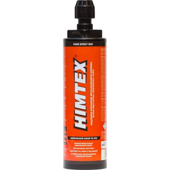HIMTEX Хим. анкер PURE EPOXY 500 385 мл эпокс. смола для тяжелых нагрузок + 1 насадка HIM500385 HIMTEX Хим. анкер PURE EPOXY 500 385 мл эпокс. смола для тяжелых нагрузок + 1 насадка HIM500385