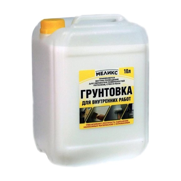 Грунтовка для внутренних работ Меликс 10 л MOS-10ГВР01 Грунтовка для внутренних работ Меликс 10 л MOS-10ГВР01