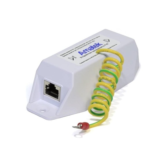 Устройство грозозащиты сети Ethernet Amatek AN-PSP 7000206