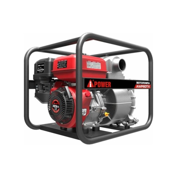 Бензиновая мотопомпа для сильно загрязненной воды A-iPower AWP80TX 30331 Бензиновая мотопомпа для сильно загрязненной воды A-iPower AWP80TX 30331
