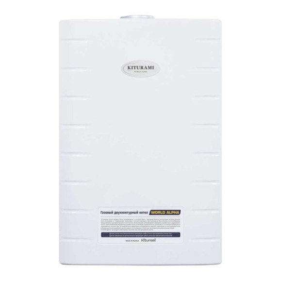 Газовый котел KITURAMI World Alpha-13 A21E220217 Газовый котел KITURAMI World Alpha-13 A21E220217