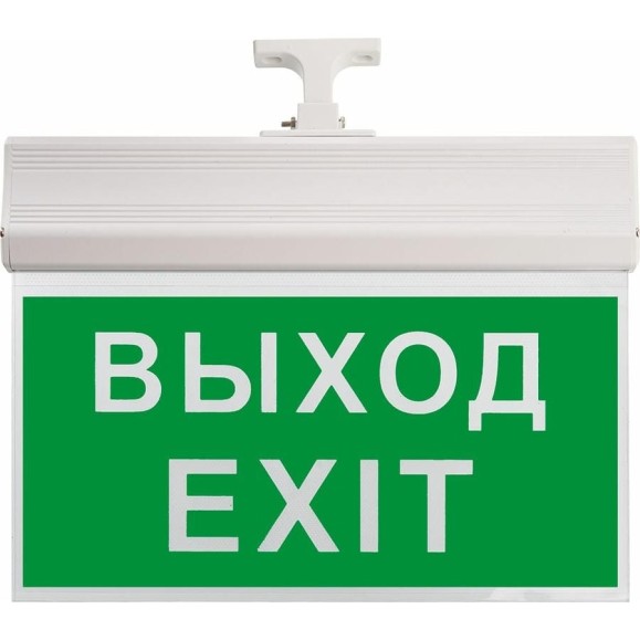 Аккумуляторный светильник FERON EL60 10 LED AC/DC зеленый 260х245х35 мм, белый, Выход 41438 Аккумуляторный светильник FERON EL60 10 LED AC/DC зеленый 260х245х35 мм, белый, Выход 41438