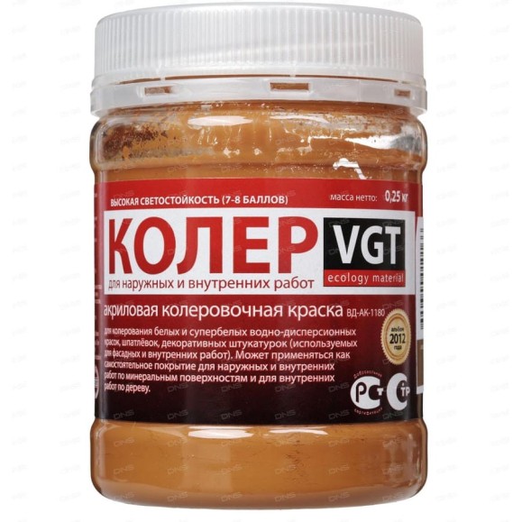 Колеровочная краска VGT орехово-бежевая 0,25 кг 11606067 Колеровочная краска VGT орехово-бежевая 0,25 кг 11606067