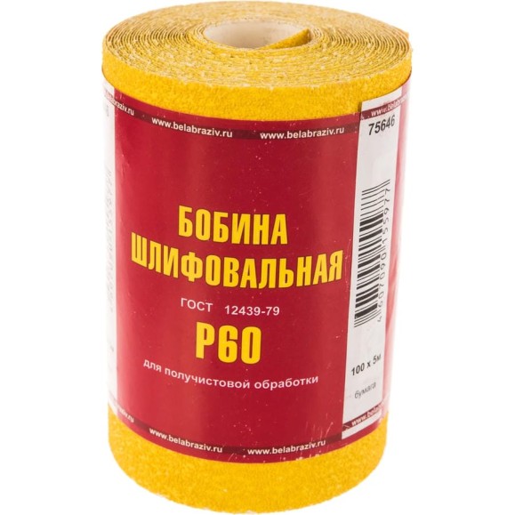 Шкурка на бумажной основе, Без бренда LP41C, зерн, 25Н P60, мини-рулон 100мм х 5м 75646 Шкурка на бумажной основе, Без бренда LP41C, зерн, 25Н P60, мини-рулон 100мм х 5м 75646