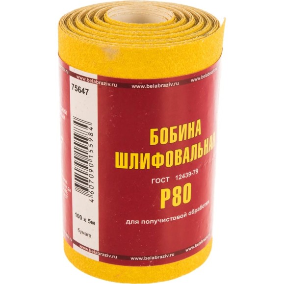 Шкурка шлифовальная на бумажной основе LP41C (100 мм х 5 м; Р80) Без бренда 75647 Шкурка шлифовальная на бумажной основе LP41C (100 мм х 5 м; Р80) Без бренда 75647