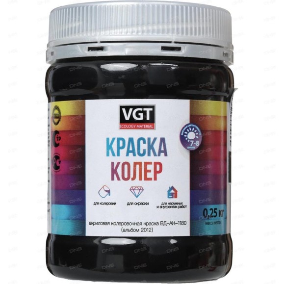 Колеровочная краска VGT черная 0,25 кг 11606069 Колеровочная краска VGT черная 0,25 кг 11606069