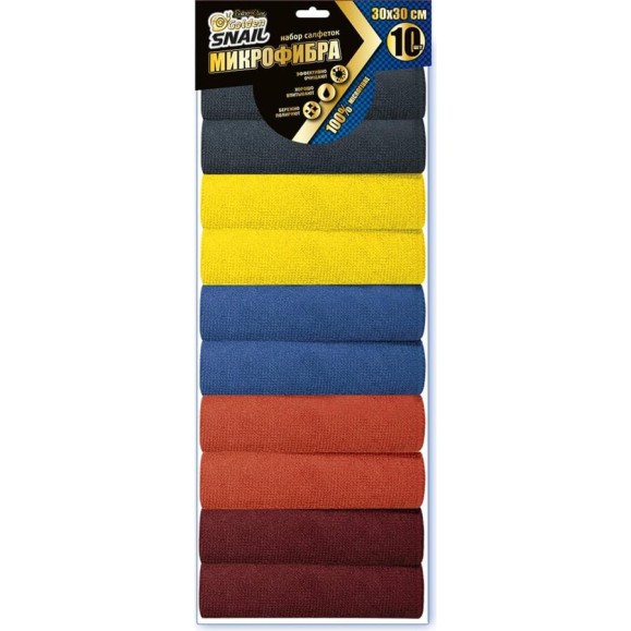 Набор из 10 шт. салфеток Golden Snail 30x30 см. микрофибра универсальная GS0452 Набор из 10 шт. салфеток Golden Snail 30x30 см. микрофибра универсальная GS0452