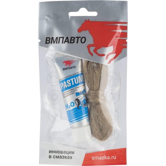 Комплект со льном ВМПАВТО Pastum H2O 25г туба, лен 7г 8108