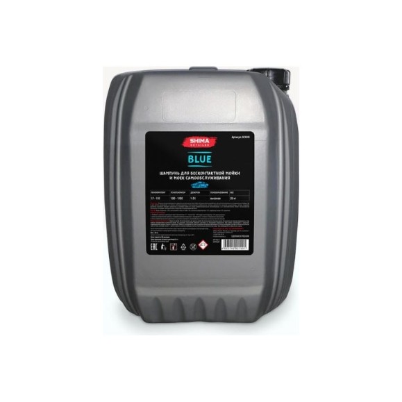 Автошампунь DETAILER BLUE с эффектом голубой пены 20 кг SHIMA 4603740921091 Автошампунь DETAILER BLUE с эффектом голубой пены 20 кг SHIMA 4603740921091