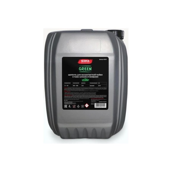 Автошампунь DETAILER GREEN с эффектом зеленой пены 20 кг SHIMA 4603740921121 Автошампунь DETAILER GREEN с эффектом зеленой пены 20 кг SHIMA 4603740921121