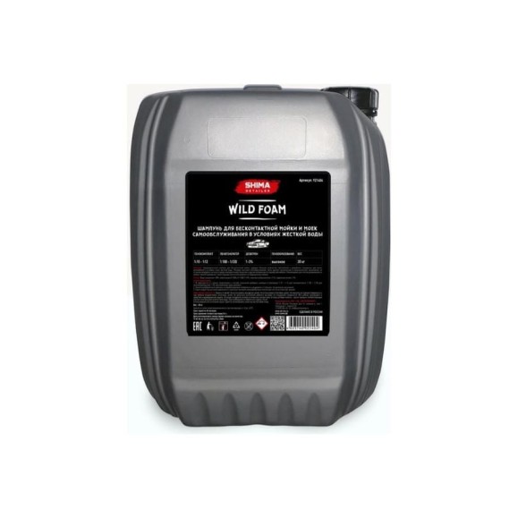 Автошампунь DETAILER WILD FOAM с высоким пенообразованием 20 кг SHIMA 4603740921404