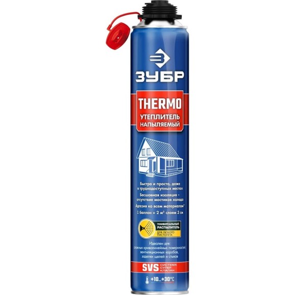 Напыляемый полиуретановый утеплитель ЗУБР Thermo 810 мл пистолетный 41153