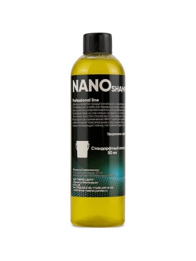 Автошампунь для бережной мойки автомобиля Химтек NANO SHAMPOO 500мл Х010905 Автошампунь для бережной мойки автомобиля Химтек NANO SHAMPOO 500мл Х010905