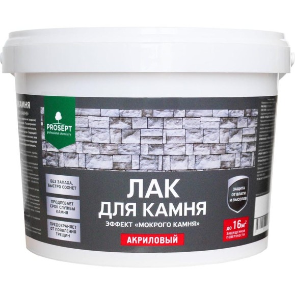 Лак для камня PROSEPT 0,9 л 053-09 Лак для камня PROSEPT 0,9 л 053-09