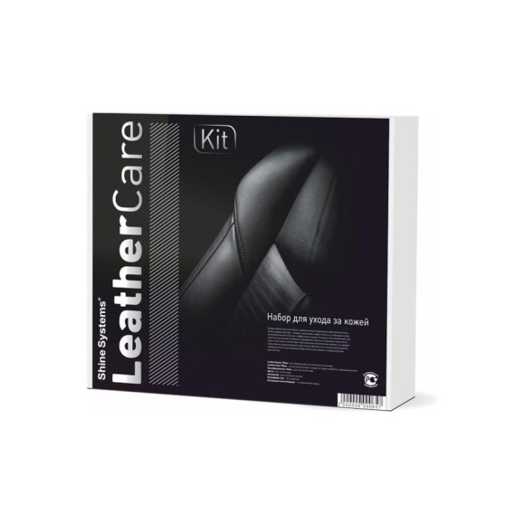 Набор для ухода за кожей Shine Systems LeatherCare Kit SS809 Набор для ухода за кожей Shine Systems LeatherCare Kit SS809