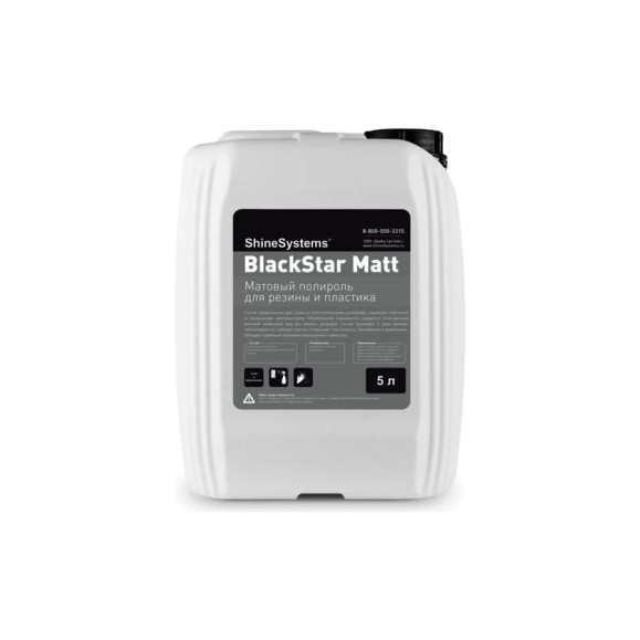 Матовый полироль для резины Shine Systems BlackStar Matt, 5 л SS944 Матовый полироль для резины Shine Systems BlackStar Matt, 5 л SS944