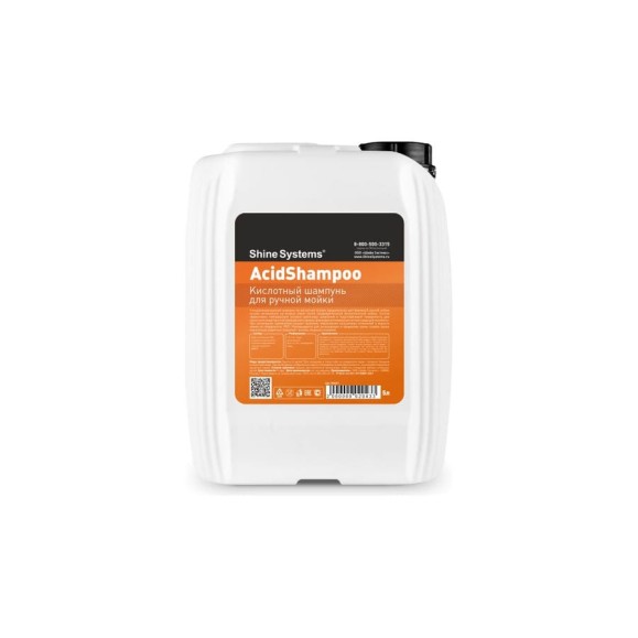 Кислотный шампунь для ручной мойки Shine Systems AcidShampoo, 5 л SS651 Кислотный шампунь для ручной мойки Shine Systems AcidShampoo, 5 л SS651